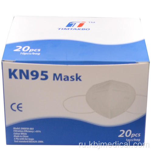 Высокая защитная маска для лица KN 95